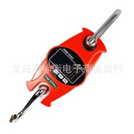 kg Electronic Mini Genuine Electronic Hook Scale Aluminum Shell Portable Luggage Scale300Electronic 