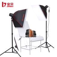 Jinbe DE250W Movie TV Flash Photography Light Document Photo Shooting Light Fill Light Product Photo