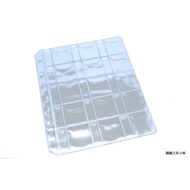 [Yuanrong Stationery Girl] Zhuyou Coin Collection Book Inner Page (Small) 5 Sheets 7004FR Suitable F