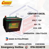 CENTURY EXCEL 85D23L AUTOMOTIVE CAR BATTERY