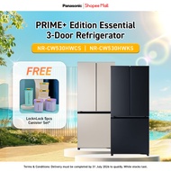 Panasonic PRIME+ Edition Essential Series NR-CW530HW 501L French Door Fridge Refrigerators [CV Eligi
