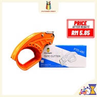 Pineapple Metal Tape Dispenser Tape Cutter Dispenser / OPP Tape Dispenser / OPP Tape Cutter