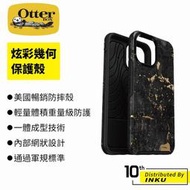 OtterBox iPhone 11/X/SE/7/8 系列 Symmetry炫彩幾何保護殼 手機殼 [現貨]