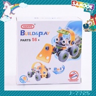 TOYS Building Blocks (56 Pieces) 2in1 Model J-7725 Size (15x8x15 Cm.) Stand One