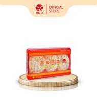 HAI-O Katan Bird’s Nest (3 pcs) 海鸥 印尼加丹燕窝 (3片) (15g)