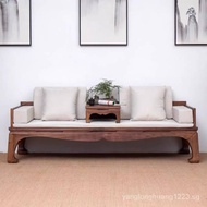 [Upgrade quality]New Chinese Style Rohan Bed Black Walnut Rohan Bed Simple Zen Sofa Solid Wood Chaise Bed Old Elm Single Bed Full Hair Free Shipping for Single Tatami Sofa Three People Arhat Bed with Cushion