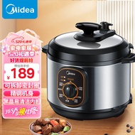 美的（Midea）智能电压力锅4L家用多功能 易清洁内胆 开盖火锅  七大烹饪模式 高压锅W12PCH402E（2-8人食用）