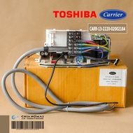 CARR-13-2220-02002184 แผงวงจรแอร์ Carrier แผงบอร์ดแอร์แคเรียร์ แผงบอร์ดคอยล์เย็น รุ่น 42AAF025