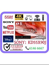55吋 🇯🇵日本製 ⚠️120Hz 4K Smart TV SONY XR-55X90J 📺 #智能電視