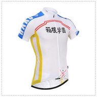 【肯集優品】動漫-飆速宅男/箱根學院騎行服自行車服 車衣+短褲款