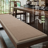 Bench Bench Seat Thick Cushion Cushion Bench Sofa SGSU