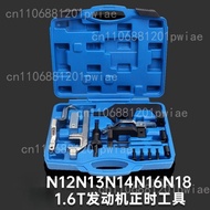 Timing  N12, N13, N14, N16, N18 Timing Tool for 1.6T Engines