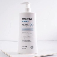 ❤️5千好評 包順豐‼️ 西班牙 sesderma 身體乳秋冬保濕滋潤亮白全身 400ml身體霜 sesderma ATOPISES Body lotion
