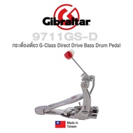 Gibraltar® 9711GS-D กระเดื่องเดี่ยว G-CLASS Direct Drive ( 9000 Series G-Class Direct Drive Bass Dru