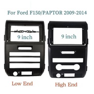 Suitable for FORD F150/RAPTOR 2010 FORD F150/RAPTOR Android Navigation Variety Panel Cover Frame