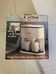 Coffee machine