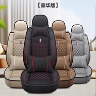 New Nissan NV200Special Car Seat Cover NV200Universal Business Seat Cushion Linen Cover