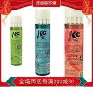 Kaierko Pet Perfume Long-Lasting Fragrance Dog Sterilization Deodorization Deodorization Kelco Dog P