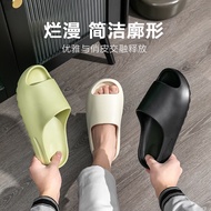 MOKAY - Slide Sandals / Slide Sandals for Women and Men Yezzy Sandals - Yezzy Slide - Slip Sandals