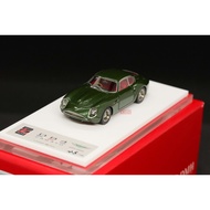 DMH 1/64 Aston Martin DB4 GT Zagato BRITISH GREEN