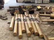 中鋁青銅QAL9-4，QAL9-2，QAL10-3-1.5，QAL10-4-4鋁青銅銅棒銅管