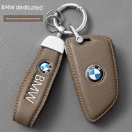 BMW 5 Series Car Blade x6i3 Genuine Leather Key Cover
