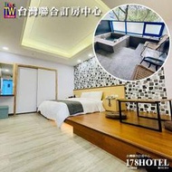 ►平假日通用 假日2小時  谷關麗池山水渡假村．子爵雙人房客房泡湯3小時 1399元
