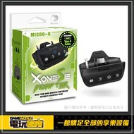 【預購】Brook Xone SE 轉接器 菁英2代 XSX/S手把 轉 X1 / P4 / Switch【電玩國度】