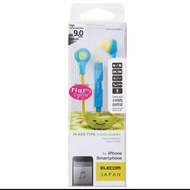 headset elecom japan in-ear earphone stereo colorfull fruit smile