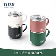 TYESO TYESO Stainless Steel Frosted Texture Coffee Cup Office Handle Mug 304 Stainless Steel Water C