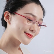 Frameless Ultra Clear Goggles Plain Glasses Protection against Blue Light Radiation Glasses Men and Women Korean Anti-Fatigue without Degrees Rayban