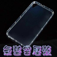 三星SAMSUNG Galaxy A7 A750(2018版)6吋手機空壓殼/手機保護套/保護殼