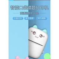 全新便攜式熱敏照片打印機口袋學生迷你標籤打印機 *出口版* *Bluetooth 藍牙* play商店下載 ＞ Fun Print apps