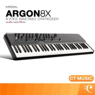 Modal Electronics ARGON8X 8-Voice Wavetable Synthesizer Keyboard 61 Keys ซินธิไซเซอร์