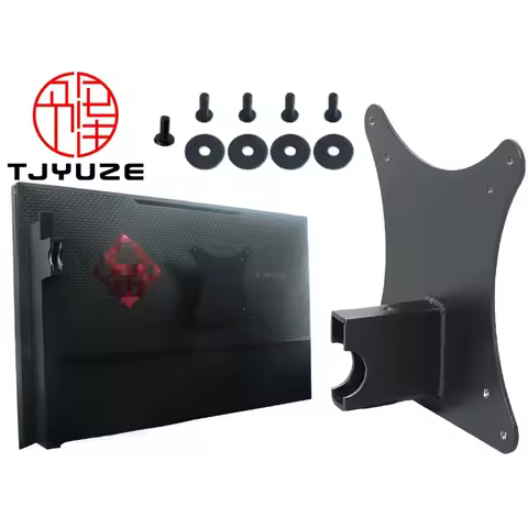 New VESA Adapter for HP OMEN 25 Z7Y57AA Z7Y57A9 Monitor by Mount Bracket for VESA 75x75 &100x100 Mon