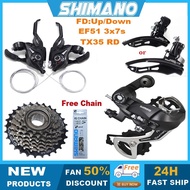 SHlMANO Tourney RD 7Speed Groupset 28/34T Shifter 3x7s TZ500 Thread type sprocket Flywheel wheel