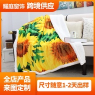 Flannel Cartoon Blanket Lamb Blanket Printed Blanket Office Nap Blanket