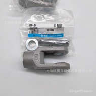 SMC Original Y-05D/Y Double Elbow Connector Quick Installation Connector Real Shot Large Stock Genui