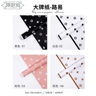 FLOWER PAPER /bouquet paper /LV款式花束包装设计风格纸
