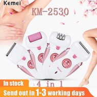 KEMEI KM-8001 Electric Women Epilator Hair Removal Trimmer 5 in 1 Depilator