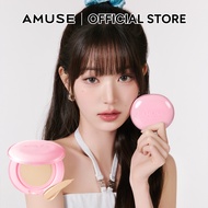 AMUSE Dew Power Vegan Cushion - 4 Shades