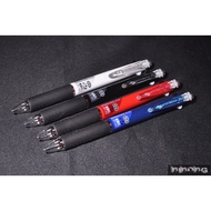Uni Mitsubishi Multifunction Pen Jetstream 2 plus 1