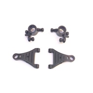 Plastic part WPL D12 D64 drive cup (AD030) - lower swing arm (AD032)