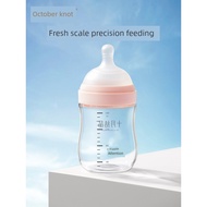 baby water bottle botol susu baby newborn Botol bayi kaca kristal Oktober, botol bayi mulut lebar an