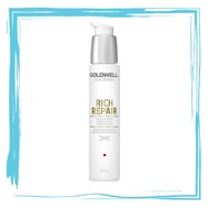 Goldwell DualSenses Rich Repair 6 Effects Serum