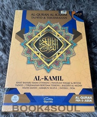 Al Quran Al Kamil Tajwid Dan Terjemahan Al Kamil Perjuzuk (Saiz A4)
