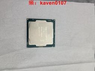 【風行嚴選】閑置  CPU  i7 7700