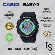 BABY-G ORIGINAL BA-110NR-1A/BA-110NR-1ADR/BA-110NR/BA110NR