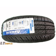 Brand New Authentic ANNAITE ANNAITE 205 215/55 60 65R15 16 Thickened