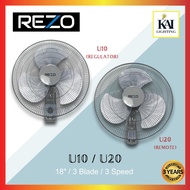 REZO 18" INCH REGULATOR (U10) / REMOTE CONTROL (U20) WALL FAN, KIPAS DINDING, 3 YEARS WARRANTY, BRAN